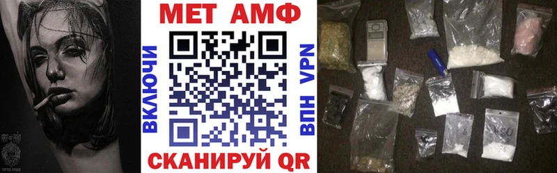 Амфетамин 98% Хилок