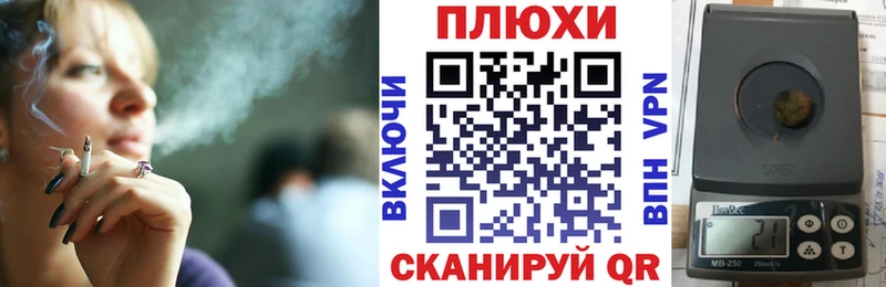 ГАШ гарик Хилок