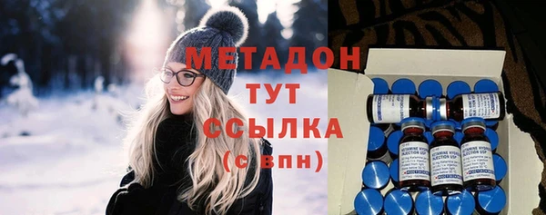 ПСИЛОЦИБИНОВЫЕ ГРИБЫ Елизово