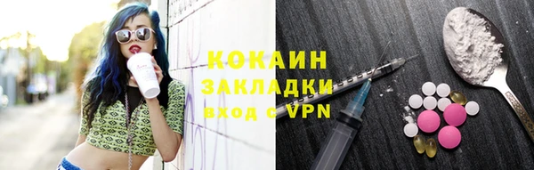 jwh Елабуга