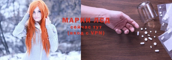 jwh Елабуга