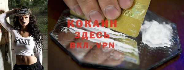 jwh Елабуга