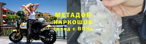 бошки Ельня