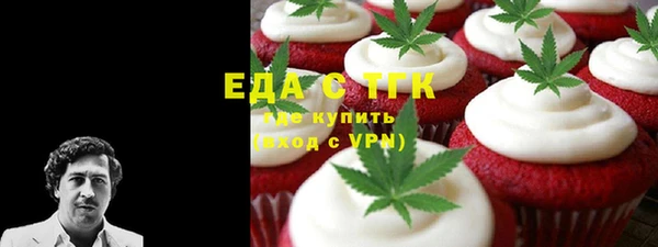 jwh Елабуга