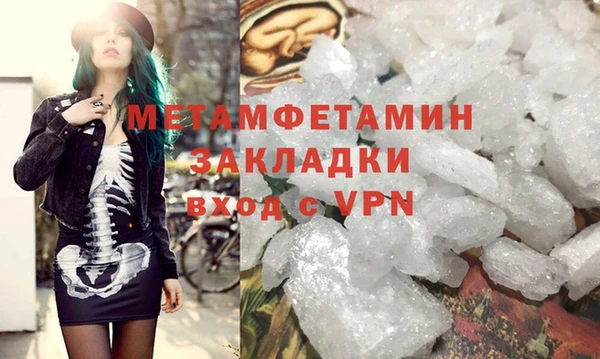 jwh Елабуга