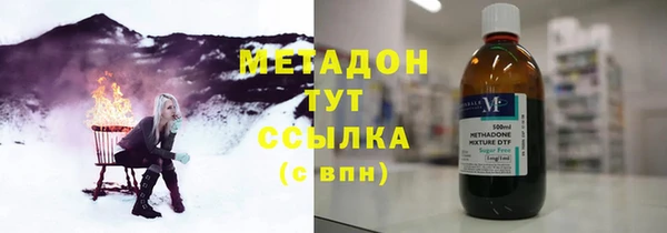 jwh Елабуга