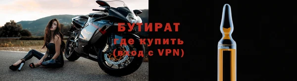 jwh Елабуга