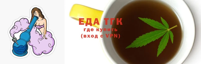 ПСИЛОЦИБИНОВЫЕ ГРИБЫ Елизово