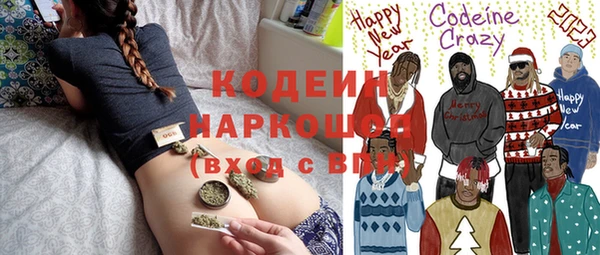 jwh Елабуга