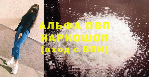 jwh Елабуга