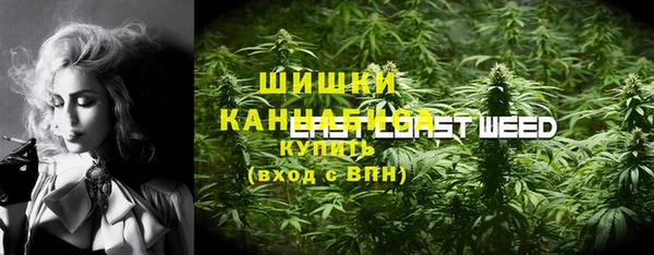 jwh Елабуга