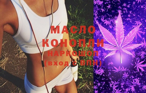 бошки Ельня