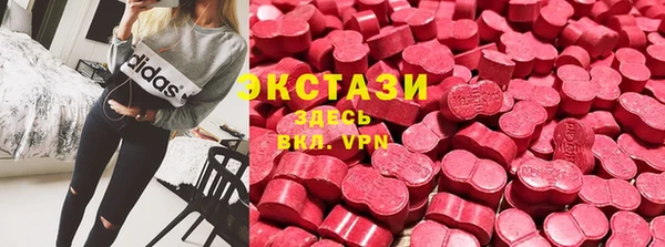 бошки Ельня