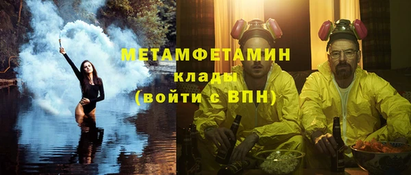 jwh Елабуга