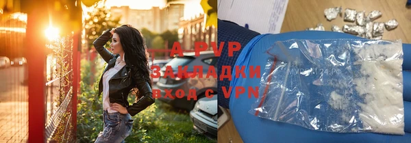 jwh Елабуга