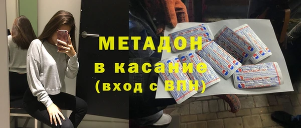 jwh Елабуга