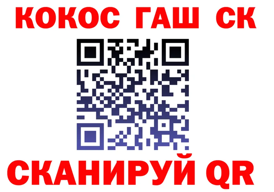 A PVP СК КРИС зеркало площадка blacksprut Хилок